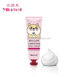 YILUMEI Softening & Hydrating Facial Cleanser Beauty Whitening Facial Cleanser