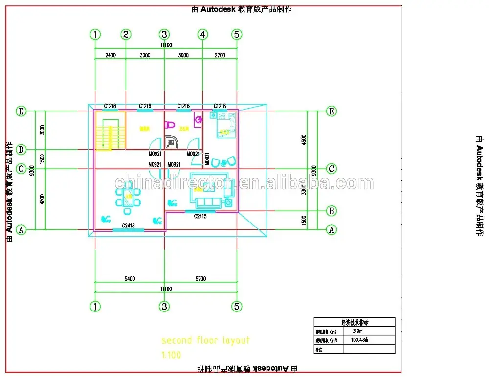 Prefabricated Steel Structure Architectural Drawings Building
