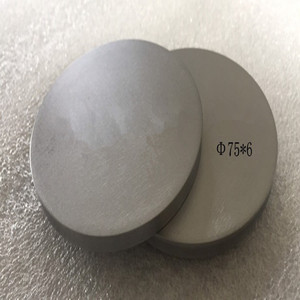 クロムシート3mm 6mm高純度クロムプレート様々な仕様 - Product Image 3