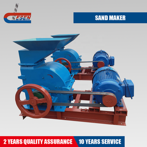 タンタル・ニオブ・タングステン・錫鉱石洗浄機 - Product Image 4