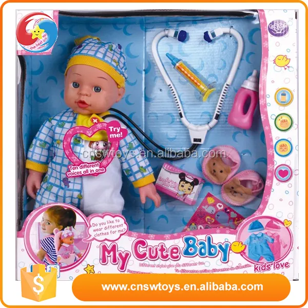 14 인치 소녀 소년 귀여운 아기 인형 장난감 실행 다운 관리