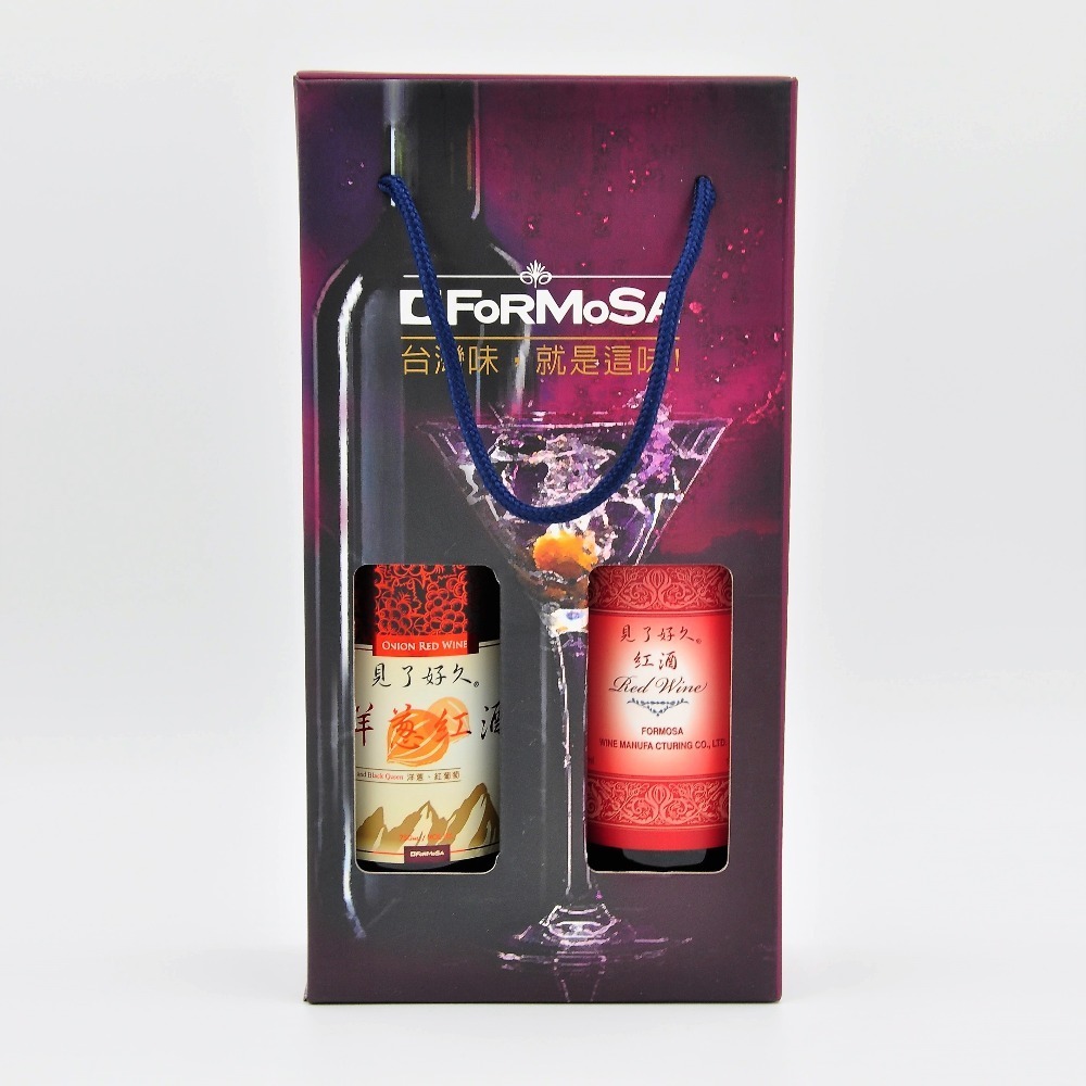 Personnalisé Vin Rouge Sec Privé Étiquette Bouteille En Verre Par Taiwan Frais De Raisin