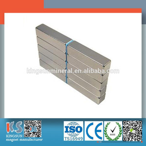 Generador de corriente continua de imán de tierras raras venta - Product Image 4