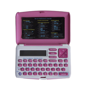 เครื่องคิดเลขแปล6<span class=keywords><strong>ภาษา</strong></span>สุดหรู, เครื่องคิดเลขแปล<span class=keywords><strong>ภาษา</strong></span>พจนานุกรม - Product Image 1