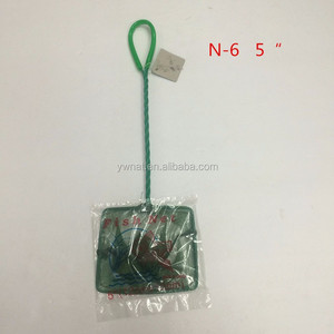 Aquariess accessoires poissons net n-6, 5 " fish net - Product Image 1