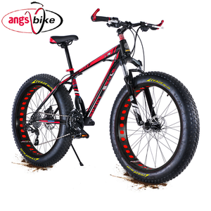 Fabricante de Bicicletas Fatbike de Alta Calidad Más Vendidas en 2021, Fábrica Experimentada que Suministra Bicicletas con Llantas Gruesas - Product Image 2