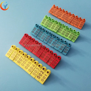 국내 동물 양 귀 tag rfid 동물 귀 tag - Product Image 6