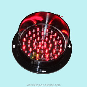 Shenzhen mejor calidad hechos a medida 125mm lámpara <span class=keywords><strong>de</strong></span> luz roja <span class=keywords><strong>de</strong></span> señalización LED mini luz <span class=keywords><strong>de</strong></span> tráfico - Product Image 1