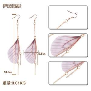 أقراط متدلية لؤلؤية أنيقة بتصميم كوري أنيق على شكل فراشة مع تخفيضات كبيرة على المنتجات - Product Image 4