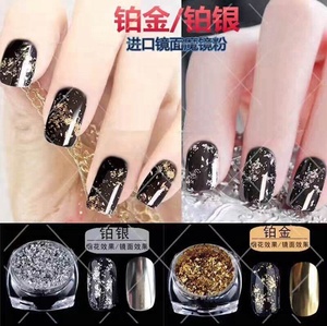 2017 BIN Shiny Silver Gold Pigment <strong>Chrome</strong> <strong>Nail</strong> <strong>Powder</strong> - Product Image 3