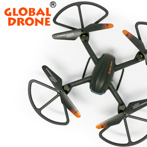 GLOBAL GW007-2 2.4g FPV DRONE Drone con cámara <span class=keywords><strong>profesional</strong></span>, drone <span class=keywords><strong>profesional</strong></span> para fotografía aérea,RC <span class=keywords><strong>dron</strong></span>, - Product Image 2