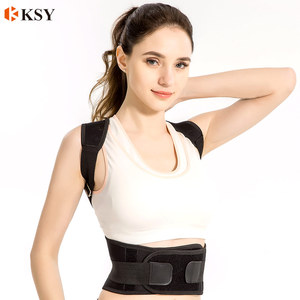 Chaleco de neopreno ajustable de <span class=keywords><strong>espalda</strong></span> completa, Corrector de postura para hombres y mujeres con imanes - Product Image 3