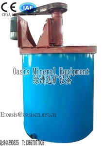vente 2012 chaude lixiviant le réservoir d'agitation - Product Image 1