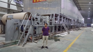 Trung Quốc Sản Xuất Máy Làm Giấy Rơm Gạo Nhà Sản Xuất Thiết Bị Máy Xay - Product Image 5