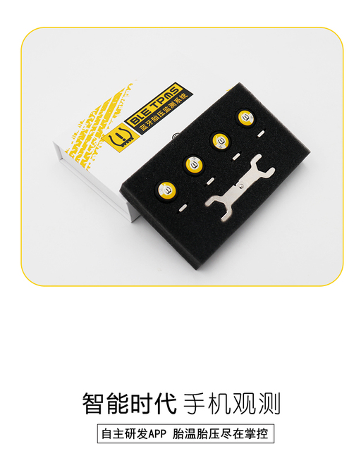 V11B External TPMS 4 Sensor bluetooth 4.0 Tmps Tire Pressure Monitoring Displaying on Android / IOS Car Tpms