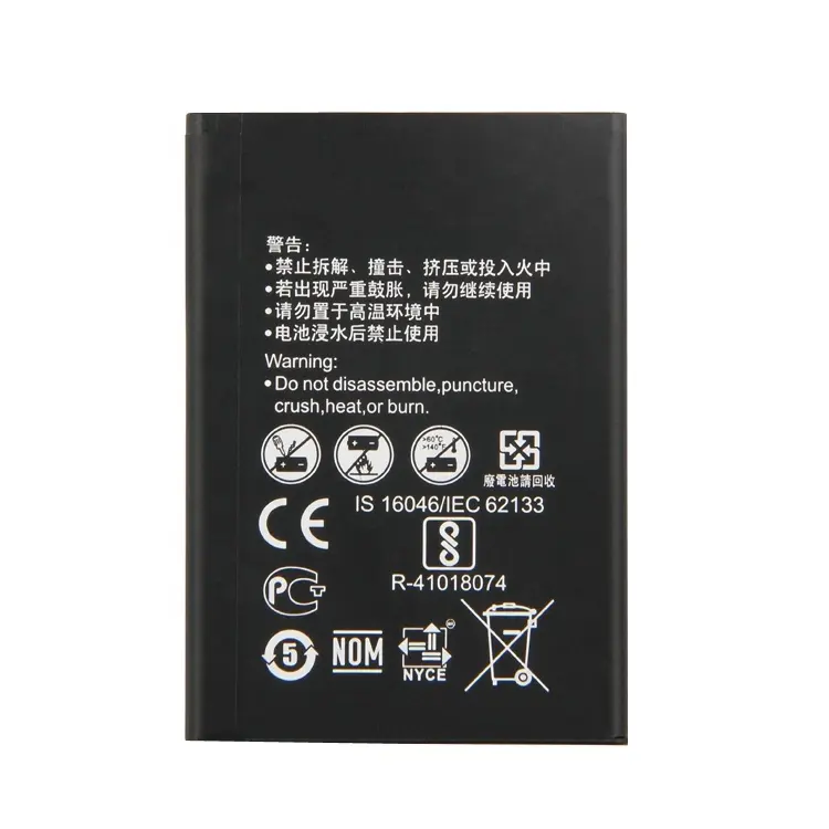 HB434666RBC 3,8 V 1500 mAh Ersatz-akku Li-Ion Handy Batterie für Huawei E5573S
