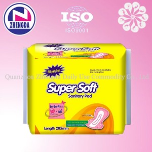 Barato toalla sanitaria desechable cuidado suave marca para el mercado de África - Product Image 2