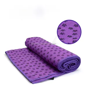 批发定制低价瑜伽毛巾超细纤维防滑