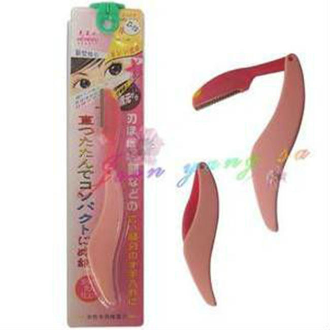 โปรดติดต่อเรา