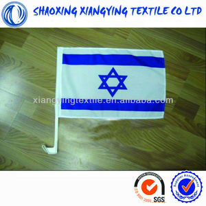 En 12 18 x en la costumbre de banderas nacionales diferentes bandera <span class=keywords><strong>del</strong></span> país, f <span class=keywords><strong>del</strong></span> coche; <span class=keywords><strong>ag</strong></span> - Product Image 1
