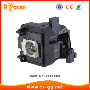 ELPLP69 V13H010L69 Lampe De Rechange avec Logement pour Projecteurs - Product Image 1