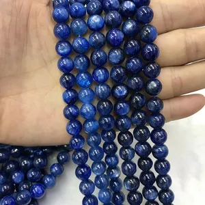 蓝色蓝晶石珠珠宝制作DIY手链项链圆形宽松间隔配件珠链15 "6/8毫米