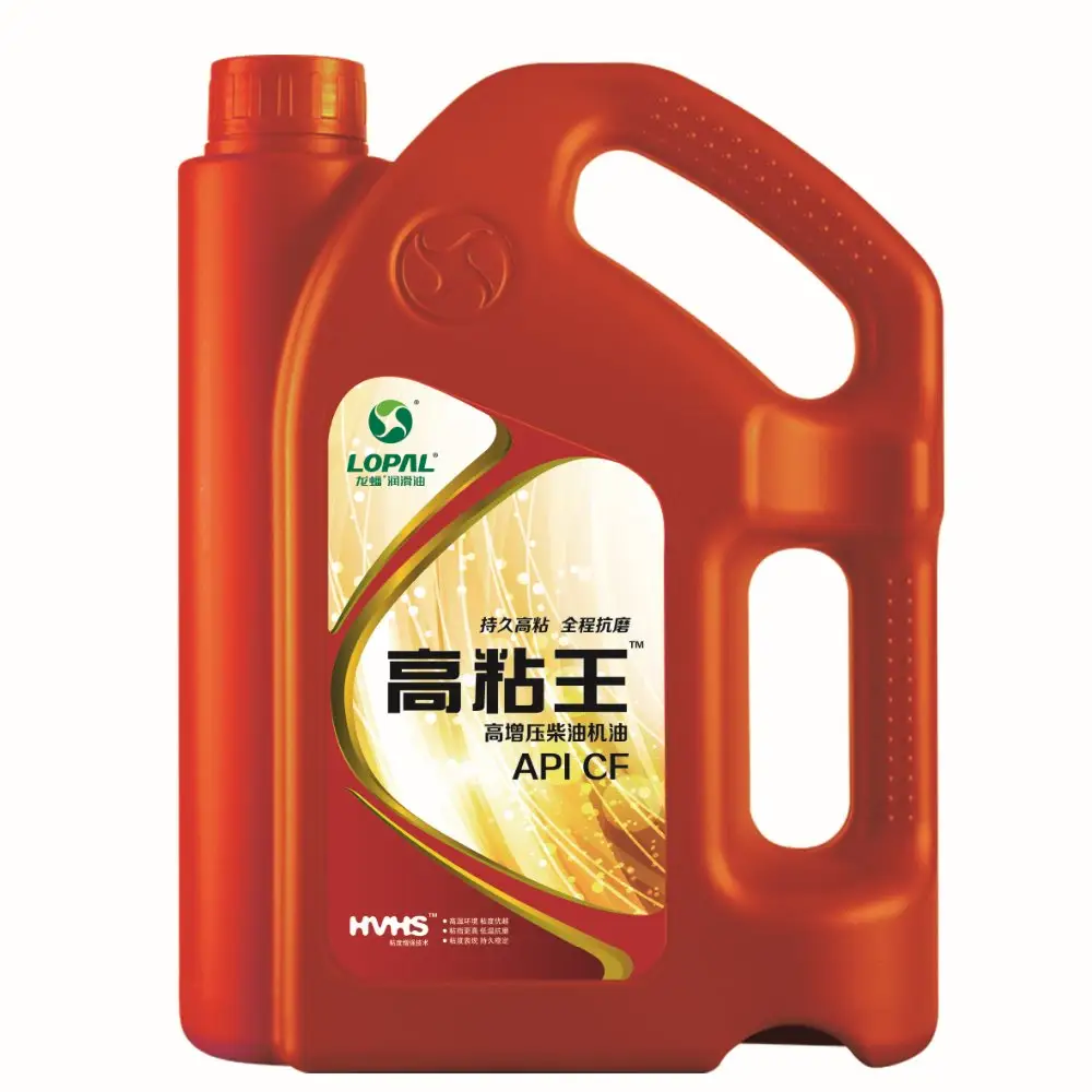 Viscosity King diesel Engine Oil API CF