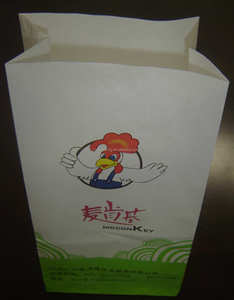 Bolsa de Papel para Alimentos, Bolsa de Papel de McDonald's - Product Image 2