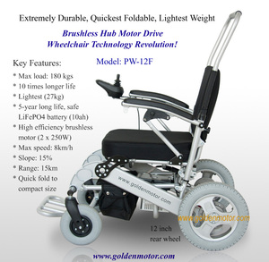 Approuvé par la FDA , 8 '' , 12 '' . 24 '' de <span class=keywords><strong>fauteuil</strong></span> roulant <span class=keywords><strong>électrique</strong></span> <span class=keywords><strong>pour</strong></span> les personnes handicapées et kit de conversion de - Product Image 1