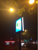 Cadre d'affichage LED étanche pour extérieur, cadre à clipser en aluminium pour poteau de rue, boîte lumineuse LED pour publicité MUPI extérieure