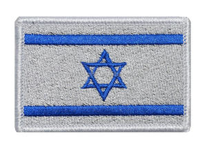 Israel Country Flag Embroidered Patch Badge Unisex Stock for Adults <strong>and</strong> Children for Education Agriculture for All Seasons - Product Image 5