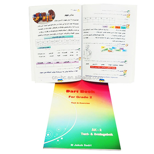 <span class=keywords><strong>Libros</strong></span> de ejercicios <span class=keywords><strong>escolares</strong></span>/custom tapa blanda impresión del diario/laminación película impresión portátil con precio bajo - Product Image 4