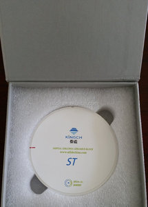 Kingch บล็อกเซอร์โคเนียสำหรับทันตกรรมได้รับการรับรองมาตรฐาน ISO 13485รับประกัน1ปีเครื่องจักรขับเคลื่อนจากประเทศจีน - Product Image 3