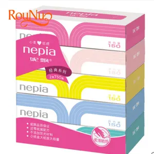 Boîte de <span class=keywords><strong>mouchoirs</strong></span> en papier Splendid 100 feuilles <span class=keywords><strong>2</strong></span> plis parfumés - Product Image 1