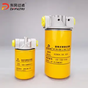 Fabrika tedarikçisi SP-06 * 10 spin-on dönüş hattı filtresi