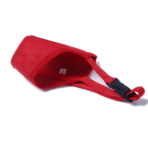 Bozal de perro de ajuste rápido de tela de nailon de 7 tamaños con correas ajustables - Product Image 2