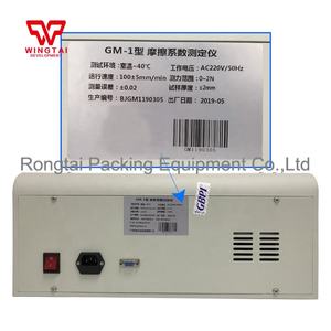 Testeur de coefficient de frottement pour l'industrie de l'impression GM-1 la norme GB 10006, <span class=keywords><strong>ASTM</strong></span> <span class=keywords><strong>D</strong></span> <span class=keywords><strong>1894</strong></span> -01, ISO 8295, TAPPI 816 - Product Image 2