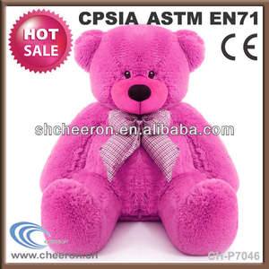 personalizado oso de peluche de juguete de felpa - Product Image 1