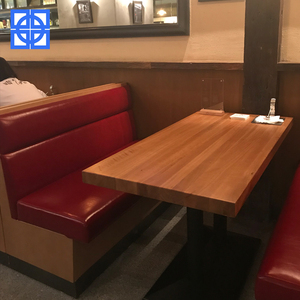 Conjunto de Muebles de Restaurante con Asientos de Cuero PU Rojo Comercial, Mesa con Superficie de Madera para Cafetería y Bar - Product Image 1
