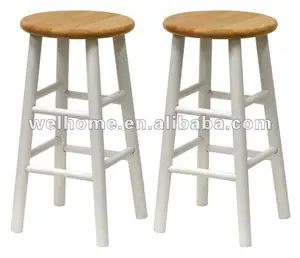 2 pieces set backless white bar stools