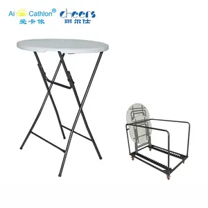 折叠鸡尾酒桌 110厘米高度 80厘米直径塑料高杆折叠圆桌