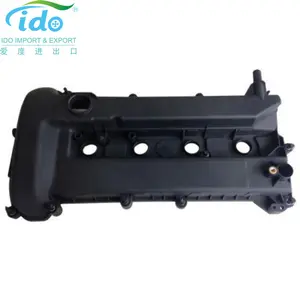 Engine valve cover rocker valve cover 1S7G-6K272-AE 1S7G6K272AE for Ford Fiesta V