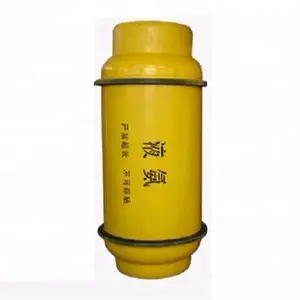 中国制造的Cl2使用钢瓶液体氯气价格400L空罐