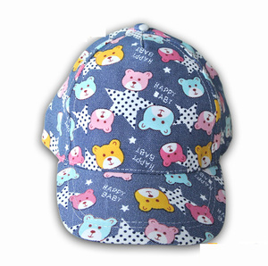 หมวกเด็กพิมพ์ลายคุณภาพสูง หมวกเด็กพิมพ์ลายหมีน้อยน่ารัก - Product Image 1