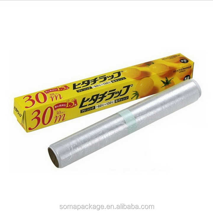 High Quality Classical Kitchen Cling Wrap Food Cling Film Buy Kitchen Cling Wrap Food Cling