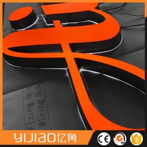 doble luminoso luz <span class=keywords><strong>led</strong></span> <span class=keywords><strong>rotulo</strong></span> logo <span class=keywords><strong>corporeo</strong></span> para tienda de moda de publicidad en locales comerciales - Product Image 2