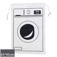 Grand sac de rangement pliable en coton réutilisable avec cordon de serrage pour vêtements et jouets