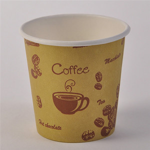 <span class=keywords><strong>El</strong></span> mejor y más barato en <span class=keywords><strong>blanco</strong></span> desechable 4 oz sola pared de papel taza de café - Product Image 5