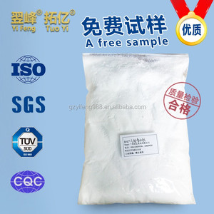 Ultra blanc ultra fine poudre de <span class=keywords><strong>silicate</strong></span> <span class=keywords><strong>d</strong></span>'<span class=keywords><strong>aluminium</strong></span> TY-110 - Product Image 4