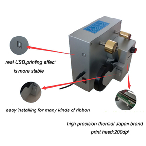 Hoặc-320 chuyên nghiệp biểu tượng tùy chỉnh dập nóng satin <span class=keywords><strong>Ribbon</strong></span> máy in dệt <span class=keywords><strong>Ribbon</strong></span> máy in - Product Image 2